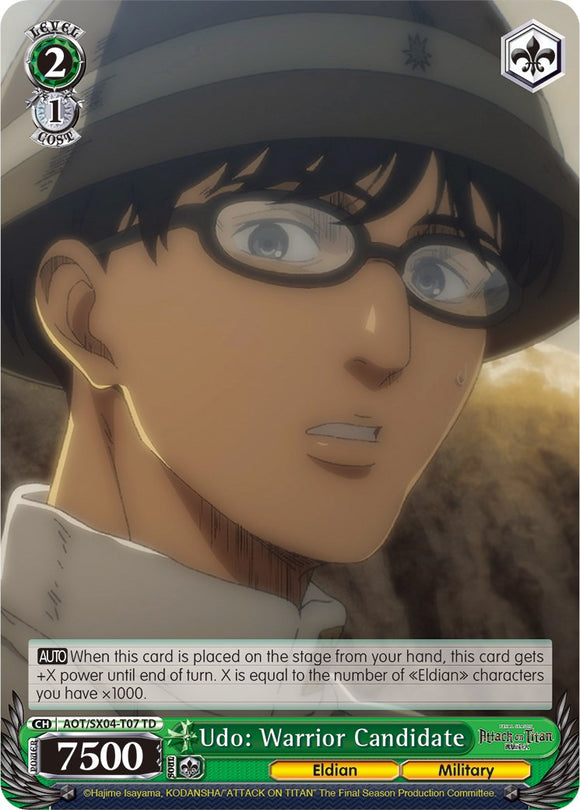 Udo: Warrior Candidate [Attack On Titan: Final Season]