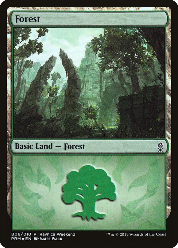 Bosque (B08) [Kit de gremio de lealtad de Rávnica] 