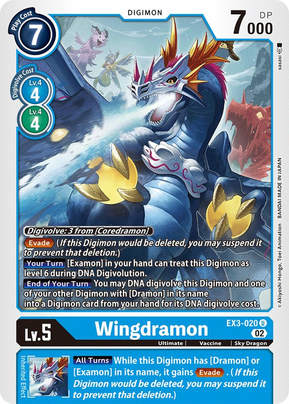 Wingdramon [EX3-020] [Rugido dracónico] 
