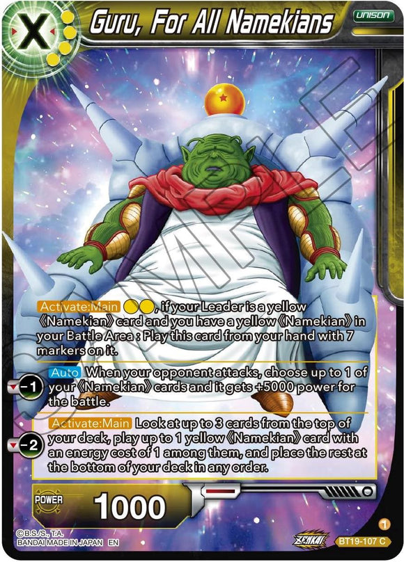 Gurú, para todos los Namekianos (BT19-107) [Ambición del luchador] 