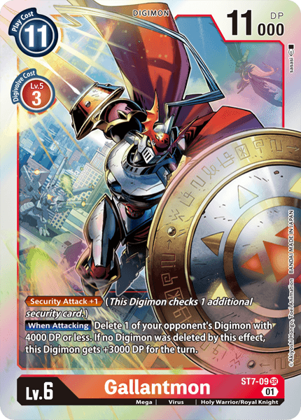 Gallantmon [ST7-09] [Mazo inicial: Gallantmon] 