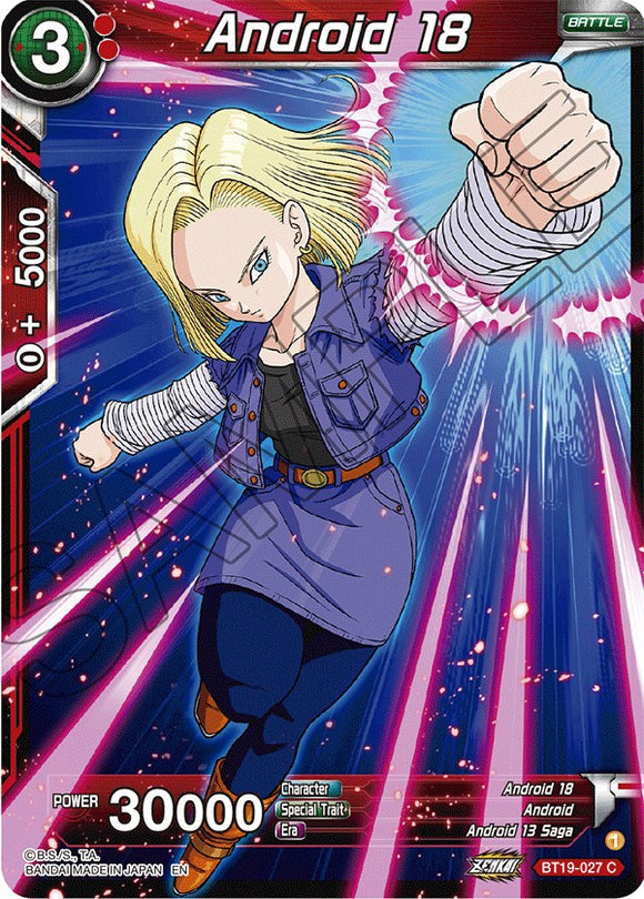 Androide 18 (BT19-027) [Ambición del luchador] 