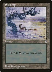 Pantano (de gran tamaño) [Cartas de gran tamaño] 