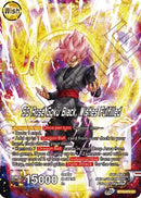 Zamasu // SS Rose Goku Black, Wishes Fulfilled (BT16-072) [Realm of the Gods]-2