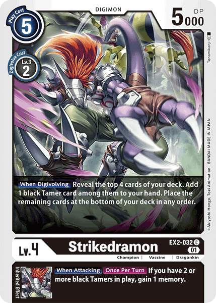 Strikedramon [EX2-032] [Peligro digital] 