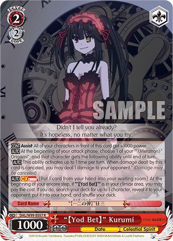"[Yod Bet]" Kurumi [Date A Live Vol. 2] 