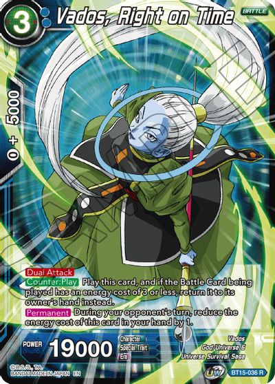 Vados, justo a tiempo (BT15-036) [Duelo de los Saiyans] 