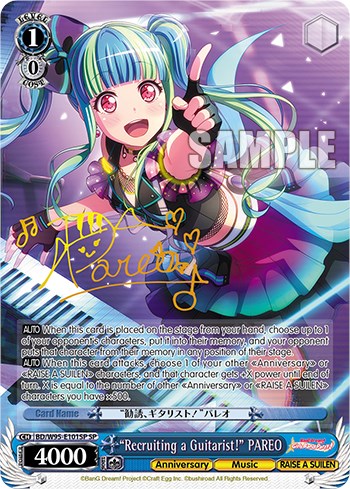 "¡Reclutando a un guitarrista!" PAREO [¡Fiesta de la banda de chicas de BanG Dream! ¡5.º aniversario!] 