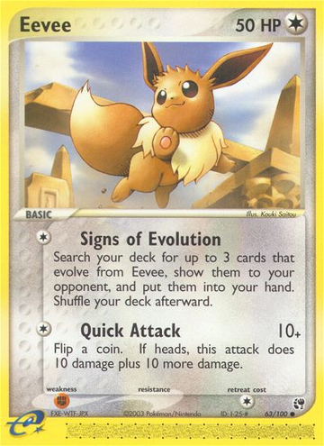 Eevee (63/100) [EX: Tormenta de arena] 