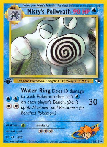 Poliwrath de Misty (31/132) [Héroes del gimnasio 1.ª edición] 