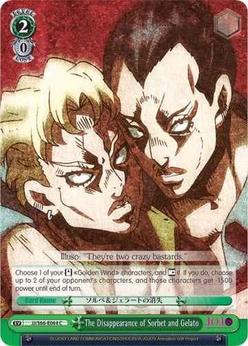 The Disappearance of Sorbet and Gelato (JJ/S66-E044 C) [JoJo's Bizarre Adventure: Golden Wind] - 0