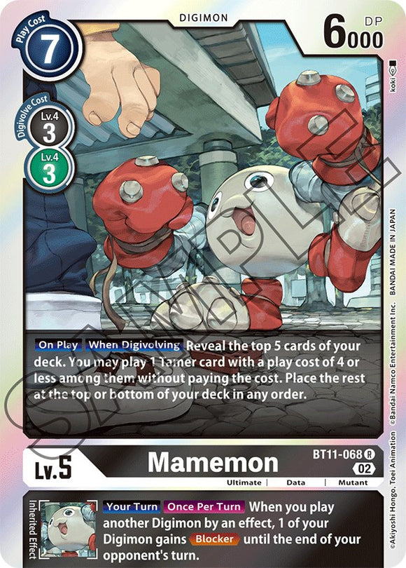 Mamemon [BT11-068] [Fase dimensional] 