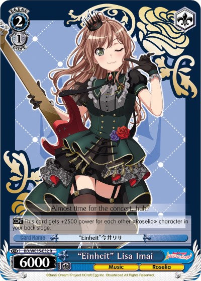 "Einheit" Lisa Imai (BD/WE35-E32 R) (Parallel Foil) [Poppin'Party x Roselia]