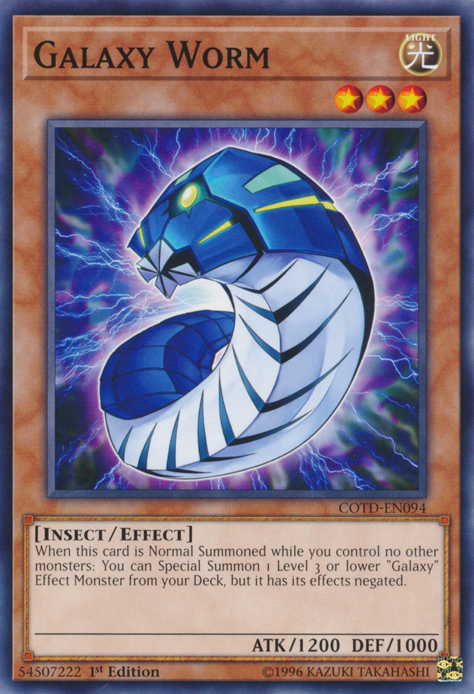 Gusano galáctico [COTD-EN094] Común 
