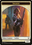 Bestia (004) // Ficha de soldado de doble cara [Fichas de Archienemigo: Nicol Bolas] -2