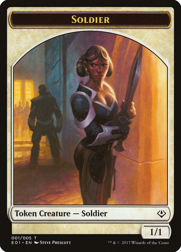 Bestia (004) // Ficha de soldado de doble cara [Fichas de Archienemigo: Nicol Bolas] 