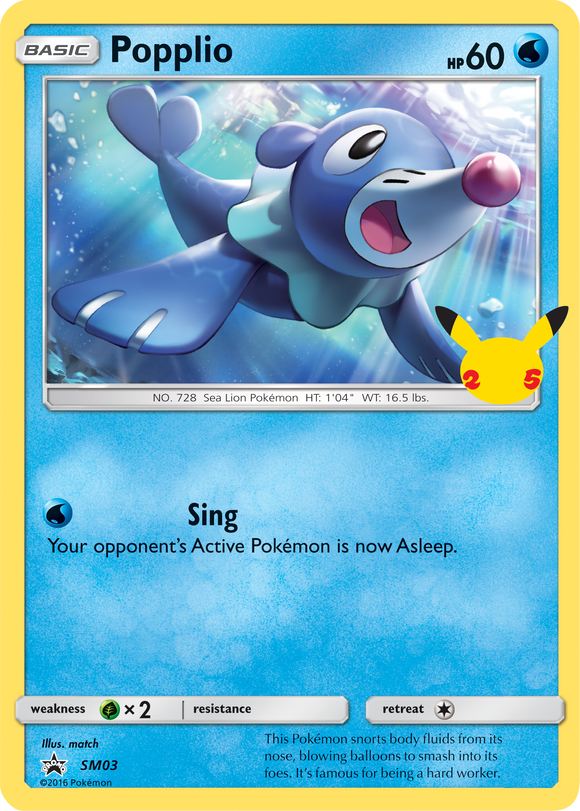Popplio (SM03) [Paquete de primer compañero] 