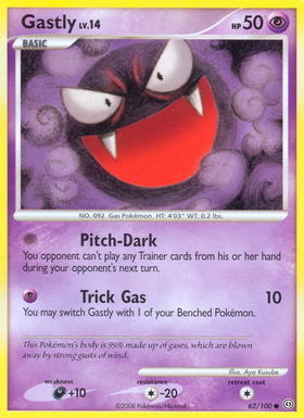 Gastly (62/100) [Diamante y Perla: Frente Tormentoso] 
