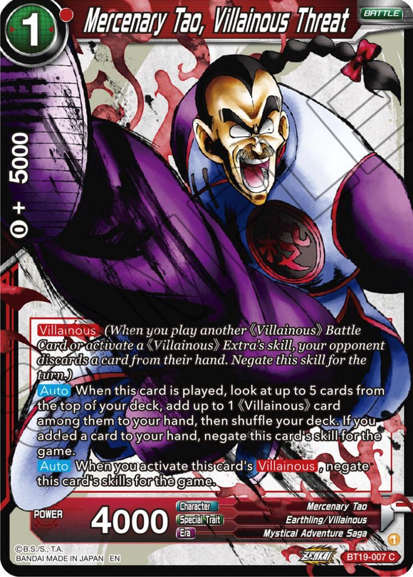 Mercenario Tao, amenaza villana (BT19-007) [Ambición del luchador] 