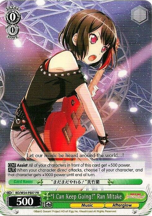 "I Can Keep Going!" Ran Mitake (BD/W54-PE07 PR) (Promo) [BanG Dream! Girls Band Party!]