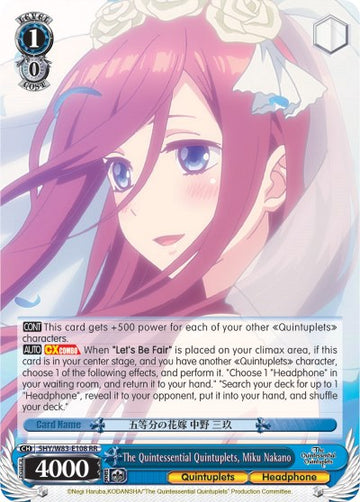 Las quintillizas por excelencia, Miku Nakano (5HY/W83-E108 RR) [Las quintillizas por excelencia] 
