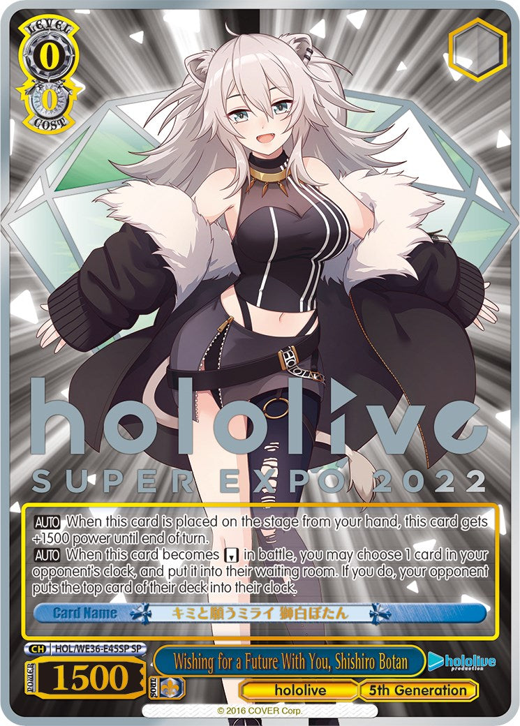 Wishing for a Future With You, Shishiro Botan (Foil) [hololive production Premium Booster]