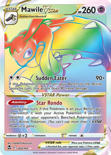 Mawile VSTAR (200/195) [Espada y escudo: Tempestad de plata] 
