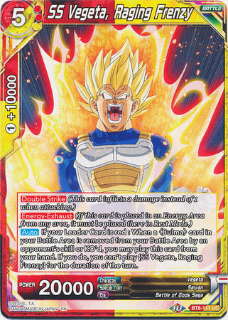 SS Vegeta, Frenesí furioso (BT8-111) [Maquinaciones maliciosas] 