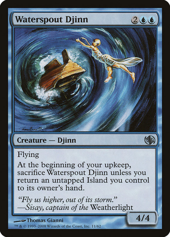 Djinn de la tromba marina [Duel Decks: Jace vs. Chandra] 