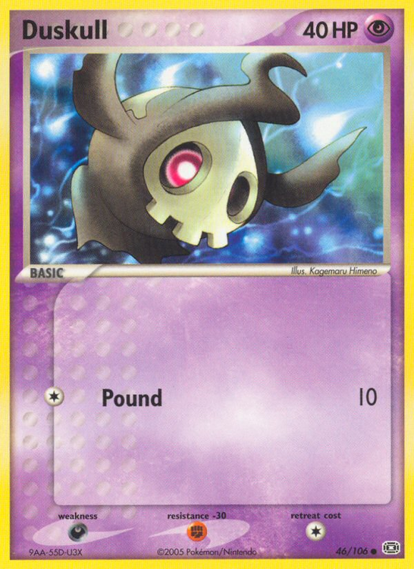 Duskull (46/106) [EX: Esmeralda] 