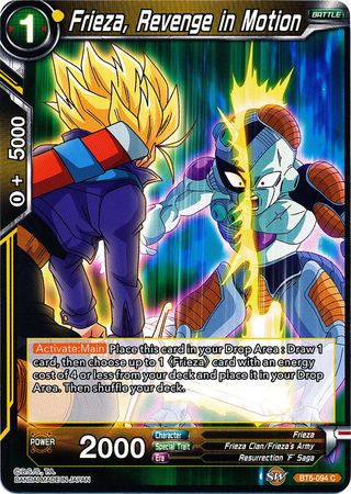 Freezer, venganza en movimiento (BT5-094) [Renacimiento milagroso] 