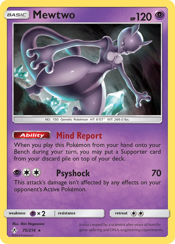 Mewtwo (75/214) (holográfico de hielo agrietado) (mazo temático exclusivo) [Sol y Luna: vínculos inquebrantables] 