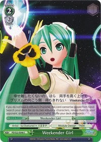 Weekender Girl (PD/S22-E046 C) [Hatsune Miku -Project DIVA- f]