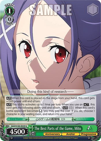 Las mejores partes del juego, Mito [Sword Art Online Animation 10th Anniversary] 