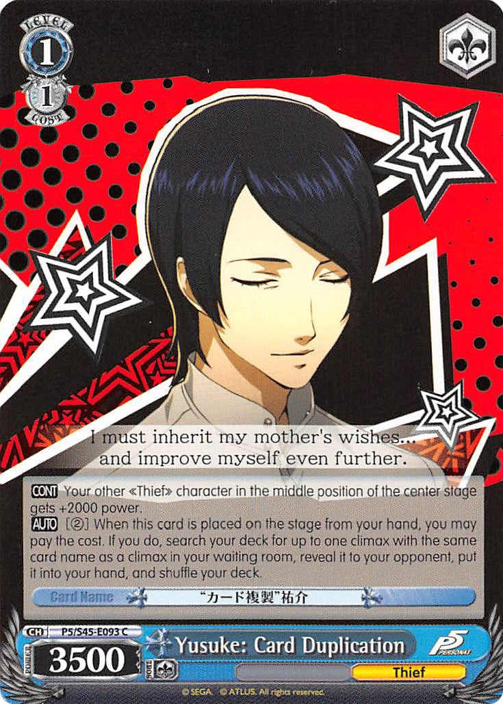 Yusuke: Duplicación de cartas (P5/S45-E093 C) [Persona 5] 