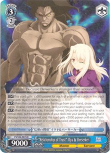 "Relación de confianza" Illya y Berserker (FS/S36-E076 R) [Fate/Stay Night [Unlimited Blade Works] Vol. II] 