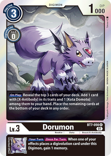 Dorumon [BT7-056] [Próxima aventura] 