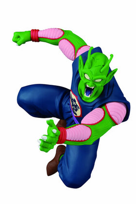 Dragon Ball - Match Makers - Piccolo Daimaoh Statue
