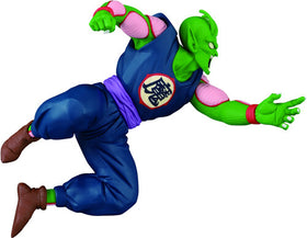 Dragon Ball - Match Makers - Piccolo Daimaoh Statue - 0