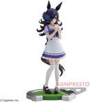 Uma Musume: Pretty Derby - Rice Shower Statue-1