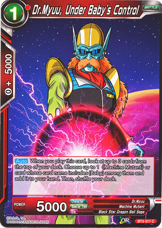 Dr. Myuu, bajo el control del bebé (BT3-017) [Mundos cruzados] 