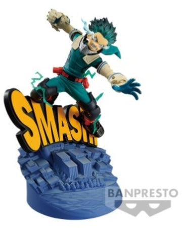 My Hero Academia - Dioramatic - Izuku Midoriya [The Anime] (MHA) - 0
