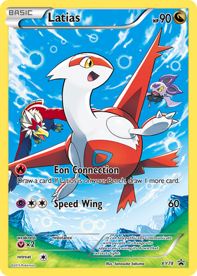 Latias (XY78) [Promociones de XY: Black Star] 