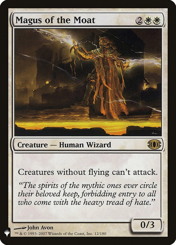 Mago del foso [Mystery Booster] 