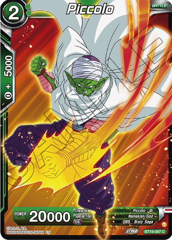 Piccolo (BT19-087) [Ambición del luchador] 