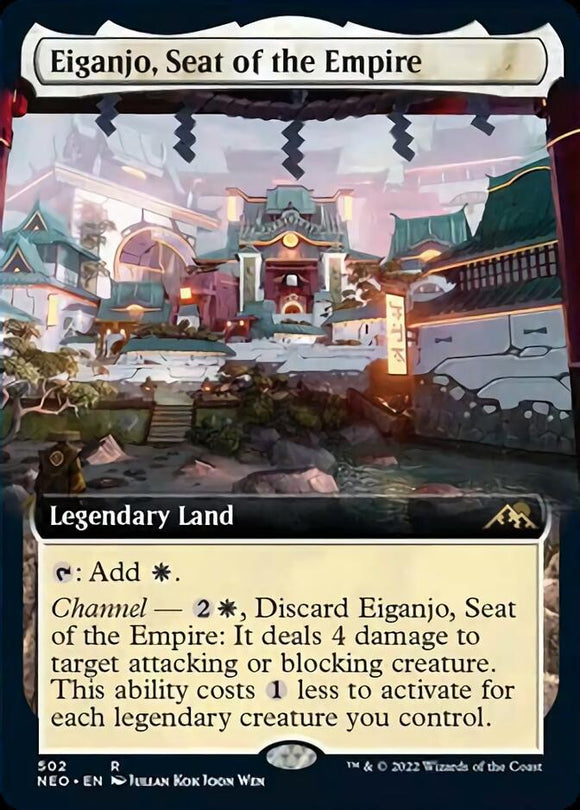 Eiganjo, sede del Imperio (ilustración ampliada) [Kamigawa: Neon Dynasty] 