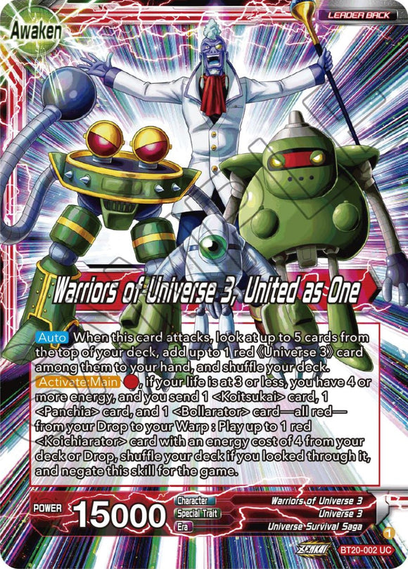Paparoni // Guerreros del Universo 3, Unidos como Uno (BT20-002) [Poder Absorbido] 