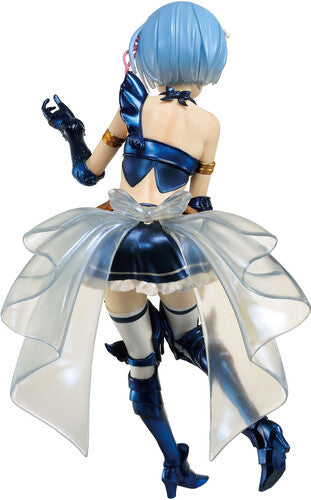 Re: Zero: Starting Life In Another World - Banpresto Chronicle EXQ - Rem vol.4 Maid Armour