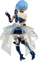 Re: Zero: Starting Life In Another World - Banpresto Chronicle EXQ - Rem vol.4 Maid Armour-3