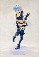 Re: Zero: Starting Life In Another World - Banpresto Chronicle EXQ - Rem vol.4 Maid Armour-5
